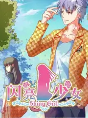 山海绘卷 水墨国漫神话作品